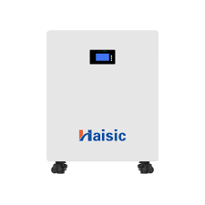 HAISIC-lithium-battery
