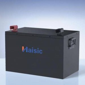 haisic-8kwh-24v-lithium-battery-ld-black-block-type